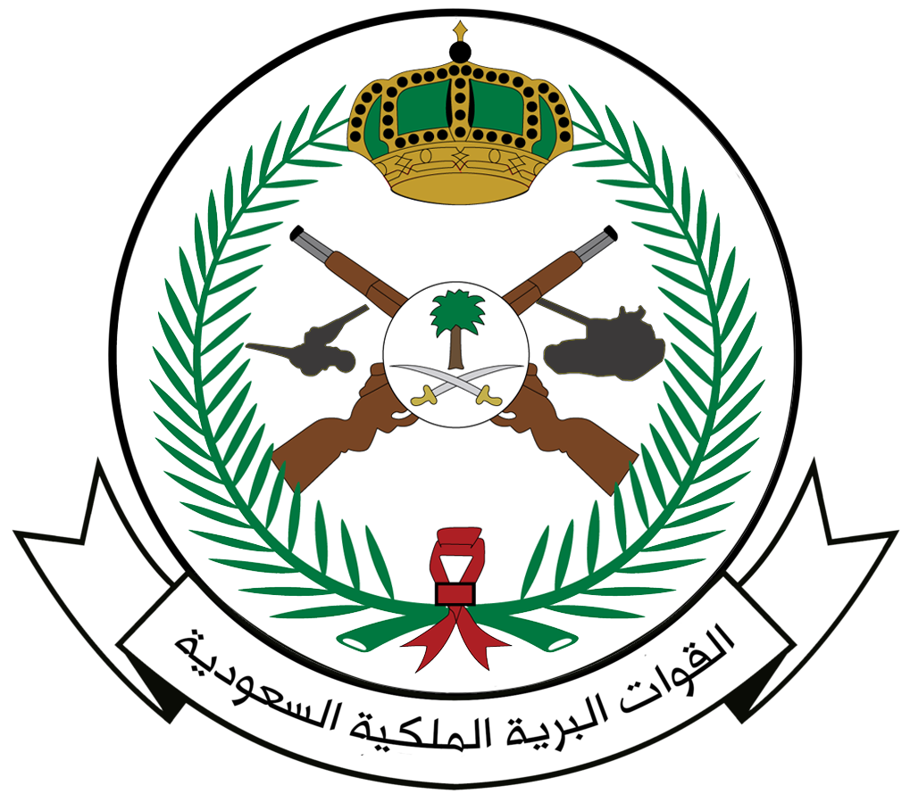 Royal_Saudi_Land_Forces